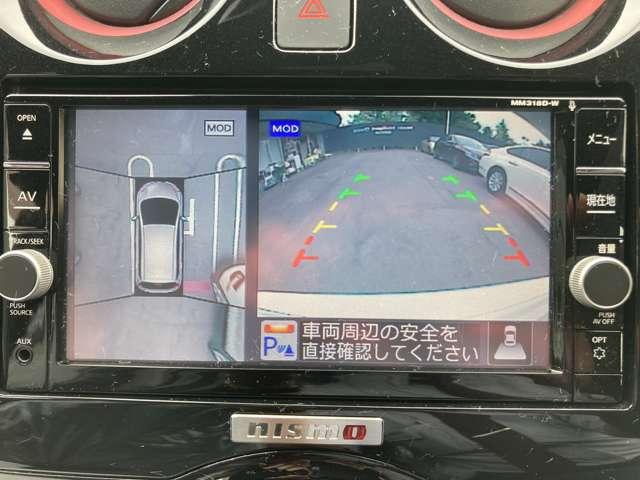 １．２　ｅ－ＰＯＷＥＲ　ＮＩＳＭＯ　Ｓ　★メモリ－ナビ★全周囲カメラ★ＬＥＤライト★ドラレコ★ＥＴＣ★ＴＶキット★スマ－トル－ムミラ－★ＶＤＣ★エマブレ★踏み間違い防止アシスト★車線逸脱★フロント／バックソナ－★(5枚目)