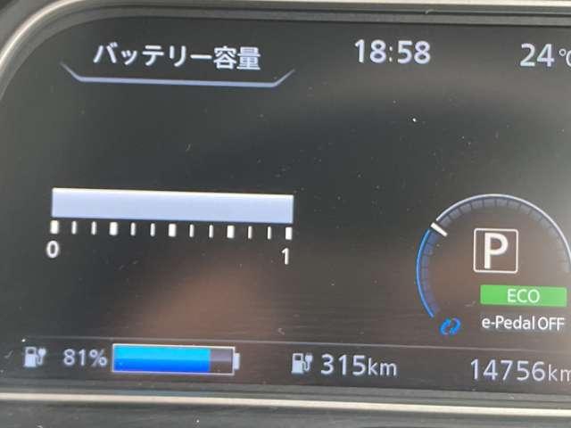 日産 リーフ