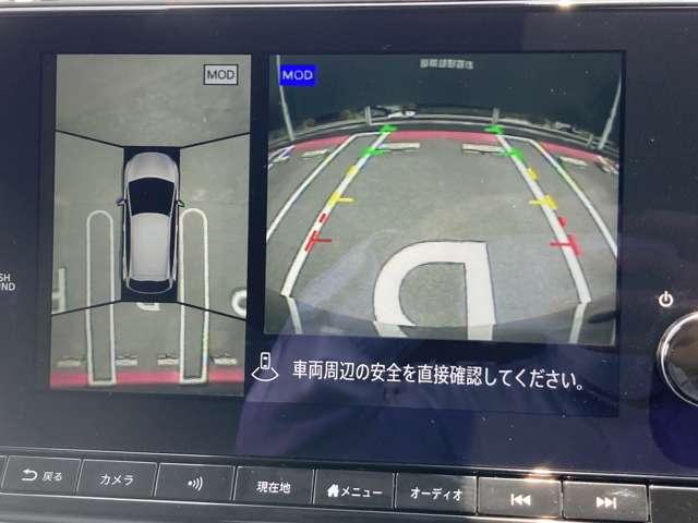 オーラ １．２　Ｇ　後期モデル　プロパイロット　誤発進抑制機能　レーンキープアシスト　ＬＥＤヘッドライト　１オーナ　盗難防止システム　ＥＴＣ　インテリキー　禁煙　パワーウィンドウ　フルオートエアコン　キーレスエントリー　サイドエアバッグ　ナビＴＶ（4枚目）
