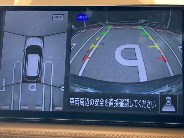 キックス １．２　Ｘ　ツートーン　インテリアエディション　（ｅ－ＰＯＷＥＲ）　プロパイロット　全周囲カメラ　寒冷地仕様　盗難防止装置　３６０°カメラ　Ｒカメラ　ＬＥＤ　レーンキープアシスト　ドラレコ　エアコン　スマートキー　ＥＴＣ　ワンオーナ　寒冷地仕様　メモリーナビ　ＡＷ　サイドエアバック　キーレス　ワンセグＴＶ（4枚目）