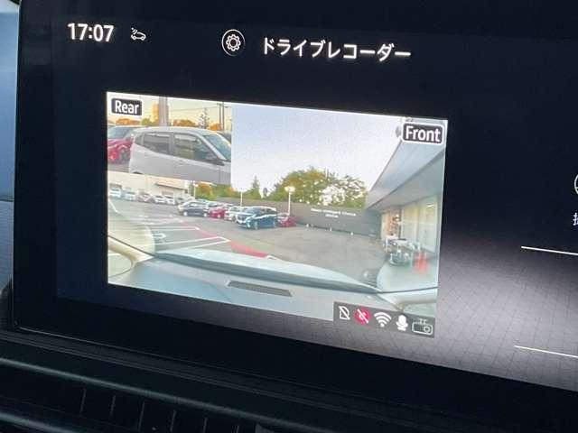 セレナ 2.0 ハイウェイスターV 雹害車 メ-カ-純正ナビTV プロパイロット レーダークルコン レーンアシスト LEDランプ 盗難防止システム ETC装備 カーテンエアバッグ アルミホイール キーフリー メモリ-ナビ ナビTV エアコン ドラレコ ワンセグTV バックカメラ(11枚目)