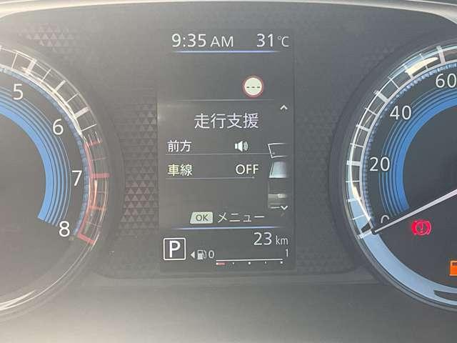 ルークス ６６０　ハイウェイスターＸ　雹害車　ＬＥＤヘッドライト　ハイビ－ムアシス　アイスト　衝突被害軽減ブレ－キ　マルチビューカメラ　車線逸脱警報装置　禁煙　ＬＥＤ　スマートキー　パワーウィンドウ　カーテンエアバック　バックカメラ　パワステ　オートエアコン　左右エアバッグ　キーフリ（5枚目）