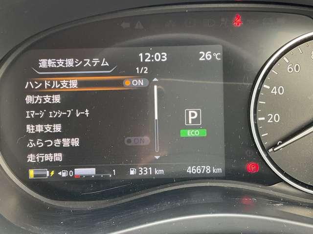 キックス １．２　Ｘ　ツートーン　インテリアエディション　（ｅ－ＰＯＷＥＲ）　純正大画面ナビＴＶ　アラウンドモニタ－　エマージェンシーＢ　セキュリティ　アラウンドモニター　Ｒカメラ　ＬＥＤ　ワンオーナ　エアコン　ドラレコ　スマートキー　ＥＴＣ　メモリーナビ　サイドエアバック　ＡＷ　キーレス　寒冷地仕様　ワンセグＴＶ（5枚目）
