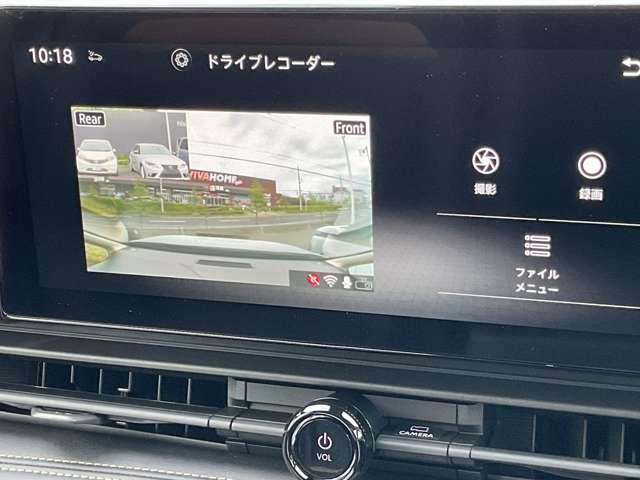 セレナ 2.0 ハイウェイスターV 雹害車 メーカ-純正ナビTV プロパイロット W電動スライド レーダークルコン レーンアシスト 盗難防止システム ETC装備 カーテンエアバッグ アルミホイール キーフリー メモリ-ナビ ナビTV エアコン ドラレコ ワンセグTV バックカメラ(8枚目)