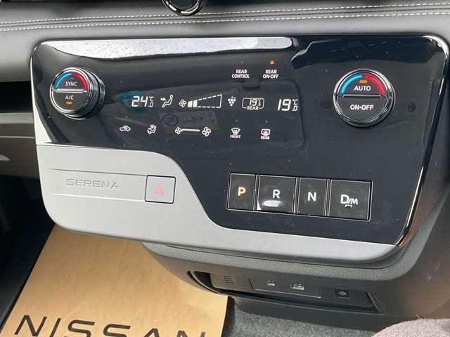 セレナ 2.0 ハイウェイスターV 雹害車 メーカ-純正ナビTV プロパイロット W電動スライド レーダークルコン レーンアシスト 盗難防止システム ETC装備 カーテンエアバッグ アルミホイール キーフリー メモリ-ナビ ナビTV エアコン ドラレコ ワンセグTV バックカメラ(13枚目)