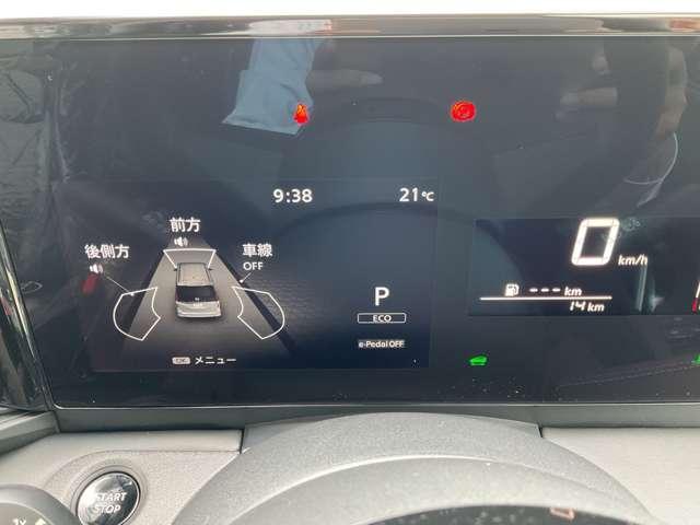 セレナ 1.4 e-POWER ハイウェイスターV 雹害車 アラウンドモニタ- プロパイロット 自動(被害軽減)ブレーキ LDP 追従クルーズ LEDランプ バックモニター 禁煙 アルミホイール 盗難防止システム スマートキー オートエアコン サイドカーテンエアバック サイドカメラ キーレス(5枚目)