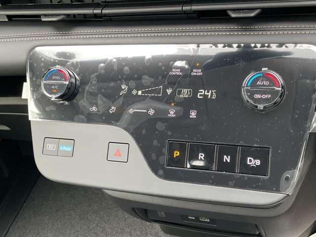 セレナ 1.4 e-POWER ハイウェイスターV 雹害車 アラウンドモニタ- プロパイロット 自動(被害軽減)ブレーキ LDP 追従クルーズ LEDランプ バックモニター 禁煙 アルミホイール 盗難防止システム スマートキー オートエアコン サイドカーテンエアバック サイドカメラ キーレス(11枚目)