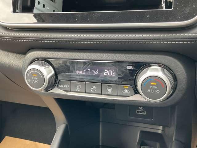 キックス １．２　Ｘ　（ｅ－ＰＯＷＥＲ）　雹害車　アラウウドモニタ－　プロパイロット　レーンキープ　アラウンドモニタ　ＬＥＤ　禁煙車　エマージェンシーブレーキ　スマートキー　アルミホイール　盗難防止システム　バックカメラ　レーダークルーズ　オートエアコン（12枚目）