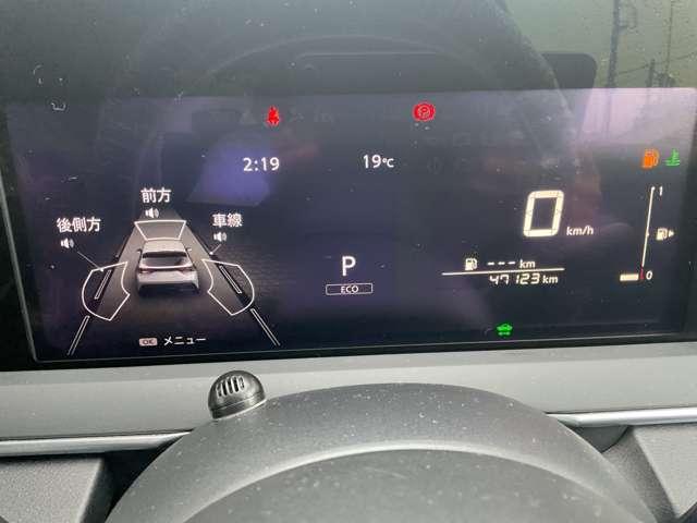 ノート 1.2 S アラウンドモニタ- ETC ドライブレコー 軽減ブレーキ 360°カメラ ワンオーナー LDW バックカメラ サイドカメラ インテリキー ドライブレコーダー ETC オートエアコン サイドエアバッグ パワーウインドウ リモコンキー エアバッグ(3枚目)