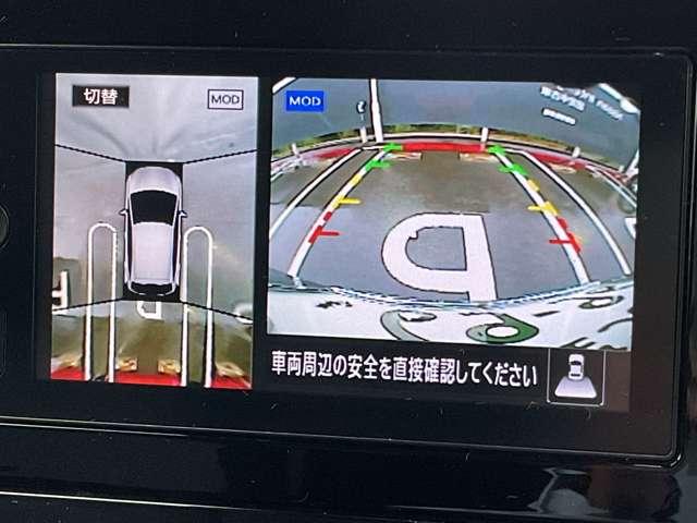 ノート 1.2 S アラウンドモニタ- ETC ドライブレコー 軽減ブレーキ 360°カメラ ワンオーナー LDW バックカメラ サイドカメラ インテリキー ドライブレコーダー ETC オートエアコン サイドエアバッグ パワーウインドウ リモコンキー エアバッグ(5枚目)