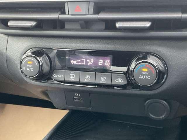 ノート 1.2 S アラウンドモニタ- ETC ドライブレコー 軽減ブレーキ 360°カメラ ワンオーナー LDW バックカメラ サイドカメラ インテリキー ドライブレコーダー ETC オートエアコン サイドエアバッグ パワーウインドウ リモコンキー エアバッグ(10枚目)