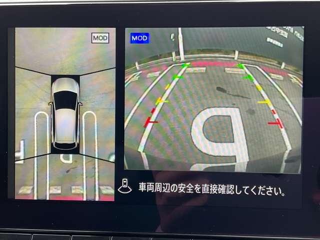 オーラ 1.2 G メ-カ-純正ナビ プロパイロット BOSEサウン 自動(被害軽減)ブレーキ LED LKA サイドカメラ ETC ドライブレコーダー カーテンエアバッグ イモビライザー アルミホイール 禁煙 インテリジェントキー パワーウィンドウ ワンオーナー(4枚目)