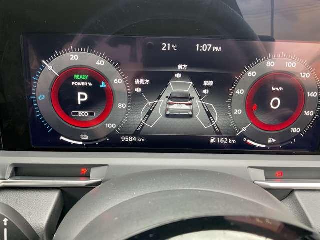 オーラ 1.2 G メ-カ-純正ナビ プロパイロット BOSEサウン 自動(被害軽減)ブレーキ LED LKA サイドカメラ ETC ドライブレコーダー カーテンエアバッグ イモビライザー アルミホイール 禁煙 インテリジェントキー パワーウィンドウ ワンオーナー(5枚目)