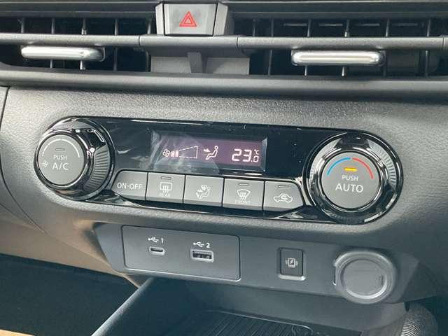 オーラ 1.2 G メ-カ-純正ナビ プロパイロット BOSEサウン 自動(被害軽減)ブレーキ LED LKA サイドカメラ ETC ドライブレコーダー カーテンエアバッグ イモビライザー アルミホイール 禁煙 インテリジェントキー パワーウィンドウ ワンオーナー(13枚目)