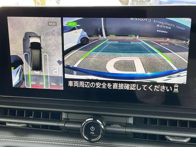 セレナ 1.4 e-4ORCE ハイウェイスターV 4WD メ-カ-純正ナビTV プロパイロット AC10 レーンキープアシスト LED 寒冷地仕様 アラウンドモニター フルオートエアコン ETC 4WD 両側パワースライドドア インテリジェントクルーズ 踏み間違い衝突防止(4枚目)