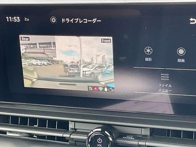 セレナ 1.4 e-4ORCE ハイウェイスターV 4WD メ-カ-純正ナビTV プロパイロット AC10 レーンキープアシスト LED 寒冷地仕様 アラウンドモニター フルオートエアコン ETC 4WD 両側パワースライドドア インテリジェントクルーズ 踏み間違い衝突防止(7枚目)