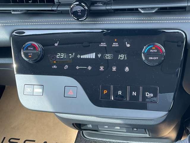 セレナ 1.4 e-4ORCE ハイウェイスターV 4WD メ-カ-純正ナビTV プロパイロット AC10 レーンキープアシスト LED 寒冷地仕様 アラウンドモニター フルオートエアコン ETC 4WD 両側パワースライドドア インテリジェントクルーズ 踏み間違い衝突防止(11枚目)