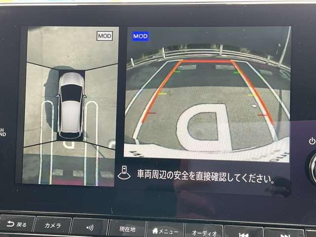 ノート 1.2 AUTECH クロスオーバー メ-カ-純正ナビ プロパイロット アラウン スマートキ 踏み間違い衝突防止アシスト 360°カメラ LDA アダクティブクルーズ 禁煙 LEDヘッドランプ ドライブレコーダー バックカメラ フルオートエアコン アルミホイール メモリーナビ(4枚目)