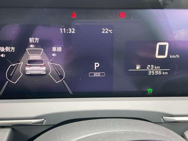 ノート 1.2 AUTECH クロスオーバー メ-カ-純正ナビ プロパイロット アラウン スマートキ 踏み間違い衝突防止アシスト 360°カメラ LDA アダクティブクルーズ 禁煙 LEDヘッドランプ ドライブレコーダー バックカメラ フルオートエアコン アルミホイール メモリーナビ(5枚目)