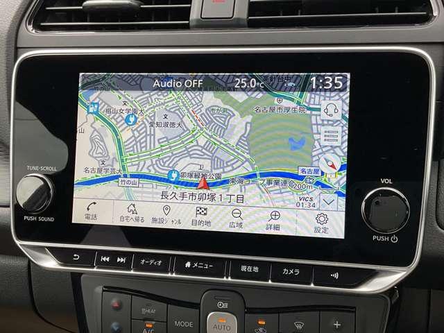 リーフ X Vセレクション 90周年記念車 メ-カ-純正ナビTV プロパイロット ア 寒冷地仕様 全方位カメラ LEDヘッドライト インテリキー レーンキープ 踏み間違い防止 ETC 禁煙車 サイドカーテンエアバック Bカメラ ナビTV(3枚目)