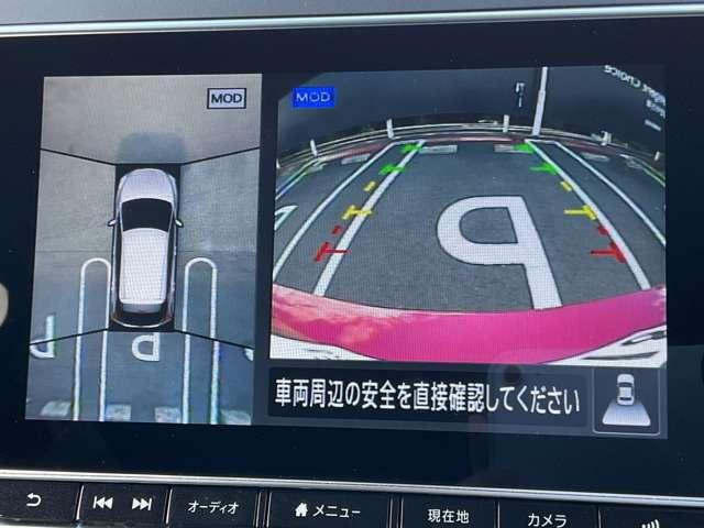 リーフ X Vセレクション 90周年記念車 メ-カ-純正ナビTV プロパイロット ア 寒冷地仕様 全方位カメラ LEDヘッドライト インテリキー レーンキープ 踏み間違い防止 ETC 禁煙車 サイドカーテンエアバック Bカメラ ナビTV(4枚目)
