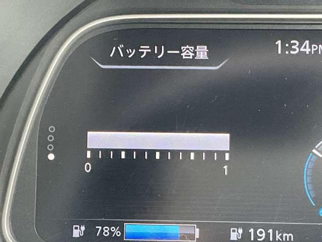 リーフ X Vセレクション 90周年記念車 メ-カ-純正ナビTV プロパイロット ア 寒冷地仕様 全方位カメラ LEDヘッドライト インテリキー レーンキープ 踏み間違い防止 ETC 禁煙車 サイドカーテンエアバック Bカメラ ナビTV(6枚目)