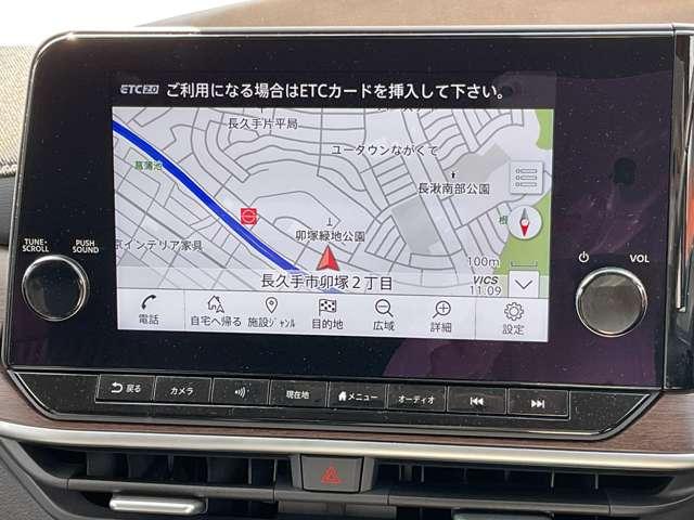 オーラ 1.2 G レザーエディション メ-カ-純正ナビ プロパイロット LEDヘッド 追突防止 レーダークルーズ 本革 禁煙車 LED 盗難防止 バックモニター ETC インテリジェントキー メモリーナビゲーション AW キーレスエントリー オートエアコン ABS パワーウィンドウ(3枚目)