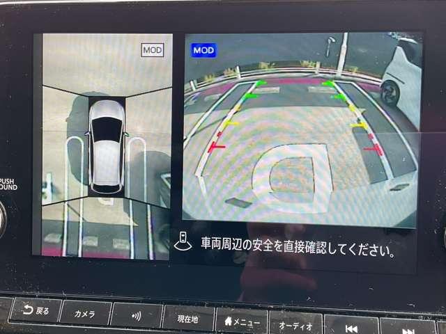 オーラ 1.2 G レザーエディション メ-カ-純正ナビ プロパイロット LEDヘッド 追突防止 レーダークルーズ 本革 禁煙車 LED 盗難防止 バックモニター ETC インテリジェントキー メモリーナビゲーション AW キーレスエントリー オートエアコン ABS パワーウィンドウ(4枚目)