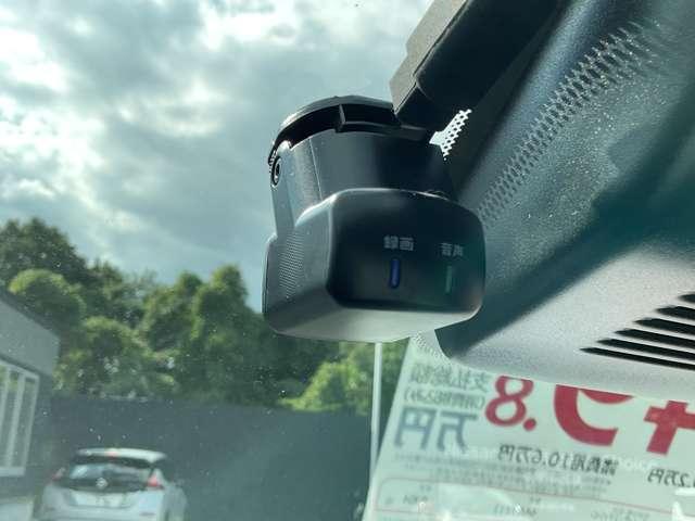 オーラ 1.2 G レザーエディション メ-カ-純正ナビ プロパイロット LEDヘッド 追突防止 レーダークルーズ 本革 禁煙車 LED 盗難防止 バックモニター ETC インテリジェントキー メモリーナビゲーション AW キーレスエントリー オートエアコン ABS パワーウィンドウ(7枚目)