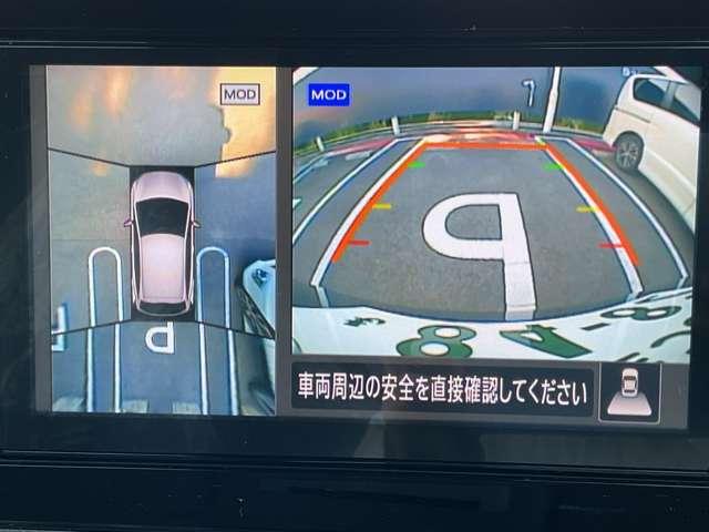 ノート 1.2 S 純正大画面ナビTV アラウンドモニタ- 軽減ブレーキ 360°カメラ ワンオーナー LDW バックカメラ サイドカメラ インテリキー イモビライザー LEDヘッド メモリーナビ ドライブレコーダー ナビTV付き ワンセグTV付き ETC(4枚目)
