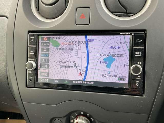 ノート 1.2 X 純正メモリ-ナビTV アラウンドモニタ- レーダーブレーキサポート ETC搭載 1オーナー車 Dレコ スマトキー セキュリティーアラーム キーレス 運転席助手席エアバッグ ナビTV ワンセグ バックカメラ LEDヘッドライト エアコン ABS(3枚目)