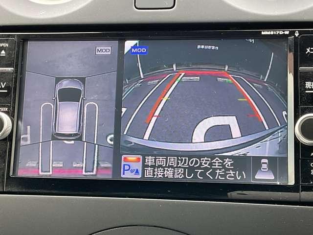 ノート 1.2 X 純正メモリ-ナビTV アラウンドモニタ- レーダーブレーキサポート ETC搭載 1オーナー車 Dレコ スマトキー セキュリティーアラーム キーレス 運転席助手席エアバッグ ナビTV ワンセグ バックカメラ LEDヘッドライト エアコン ABS(4枚目)
