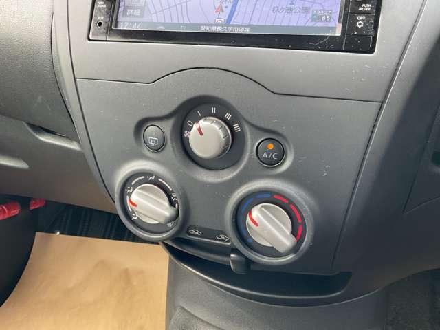 ノート 1.2 X 純正メモリ-ナビTV アラウンドモニタ- レーダーブレーキサポート ETC搭載 1オーナー車 Dレコ スマトキー セキュリティーアラーム キーレス 運転席助手席エアバッグ ナビTV ワンセグ バックカメラ LEDヘッドライト エアコン ABS(13枚目)