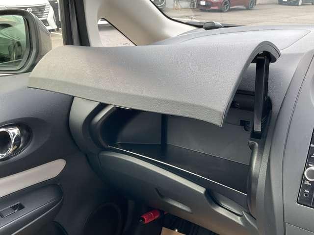 ノート 1.2 X 純正メモリ-ナビTV アラウンドモニタ- レーダーブレーキサポート ETC搭載 1オーナー車 Dレコ スマトキー セキュリティーアラーム キーレス 運転席助手席エアバッグ ナビTV ワンセグ バックカメラ LEDヘッドライト エアコン ABS(15枚目)