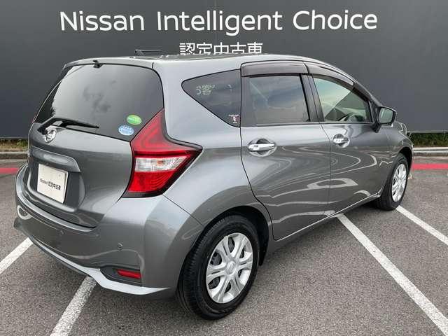 ノート 1.2 X 純正メモリ-ナビTV アラウンドモニタ- レーダーブレーキサポート ETC搭載 1オーナー車 Dレコ スマトキー セキュリティーアラーム キーレス 運転席助手席エアバッグ ナビTV ワンセグ バックカメラ LEDヘッドライト エアコン ABS(20枚目)