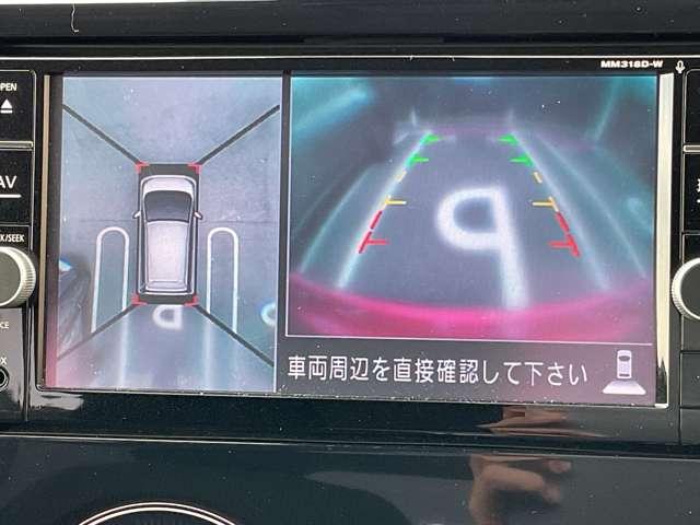 デイズ 660 ハイウェイスターX 純正メモリ-ナビTV アラウンドモニタ- ナビTV付 全席PW ISTOP ダブルエアバッグ PS スマキー Bカメラ AAC 盗難防止システム 禁煙 アルミホイール キーフリーシステム 記録簿 ABS 1セグTV メモリーナビ エアバック(4枚目)