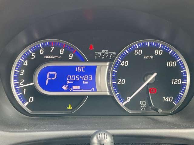 デイズ 660 ハイウェイスターX 純正メモリ-ナビTV アラウンドモニタ- ナビTV付 全席PW ISTOP ダブルエアバッグ PS スマキー Bカメラ AAC 盗難防止システム 禁煙 アルミホイール キーフリーシステム 記録簿 ABS 1セグTV メモリーナビ エアバック(6枚目)