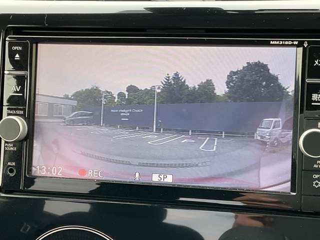 デイズ 660 ハイウェイスターX 純正メモリ-ナビTV アラウンドモニタ- ナビTV付 全席PW ISTOP ダブルエアバッグ PS スマキー Bカメラ AAC 盗難防止システム 禁煙 アルミホイール キーフリーシステム 記録簿 ABS 1セグTV メモリーナビ エアバック(8枚目)