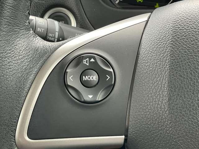 デイズ 660 ハイウェイスターX 純正メモリ-ナビTV アラウンドモニタ- ナビTV付 全席PW ISTOP ダブルエアバッグ PS スマキー Bカメラ AAC 盗難防止システム 禁煙 アルミホイール キーフリーシステム 記録簿 ABS 1セグTV メモリーナビ エアバック(9枚目)