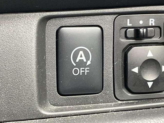 デイズ 660 ハイウェイスターX 純正メモリ-ナビTV アラウンドモニタ- ナビTV付 全席PW ISTOP ダブルエアバッグ PS スマキー Bカメラ AAC 盗難防止システム 禁煙 アルミホイール キーフリーシステム 記録簿 ABS 1セグTV メモリーナビ エアバック(12枚目)