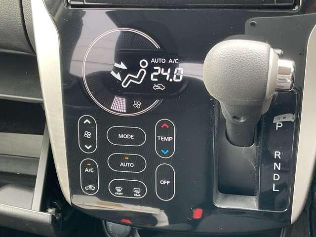 デイズ 660 ハイウェイスターX 純正メモリ-ナビTV アラウンドモニタ- ナビTV付 全席PW ISTOP ダブルエアバッグ PS スマキー Bカメラ AAC 盗難防止システム 禁煙 アルミホイール キーフリーシステム 記録簿 ABS 1セグTV メモリーナビ エアバック(13枚目)