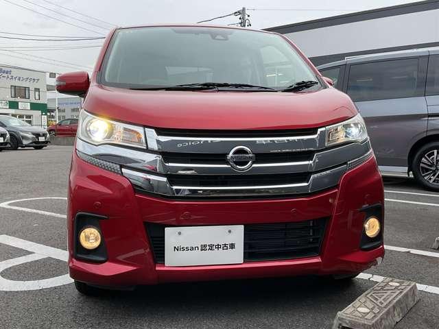 デイズ 660 ハイウェイスターX 純正メモリ-ナビTV アラウンドモニタ- ナビTV付 全席PW ISTOP ダブルエアバッグ PS スマキー Bカメラ AAC 盗難防止システム 禁煙 アルミホイール キーフリーシステム 記録簿 ABS 1セグTV メモリーナビ エアバック(14枚目)