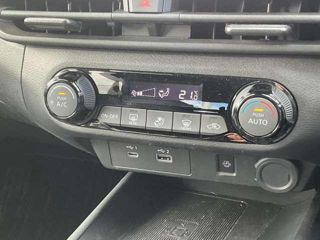 ノート １．２　Ｘ　プロパイロット　全周囲カメラ　エマブレ　リアカメラ　衝突被害軽減ブレ－キ　全方位カメラ　ＥＴＣ付　ＬＥＤヘッドライト　レーダークルーズ　レーンアシスト　インテリジェントキー　ワンオーナー　ドラレコ　盗難防止システム　ワンセグＴＶ　ＴＶナビ（14枚目）