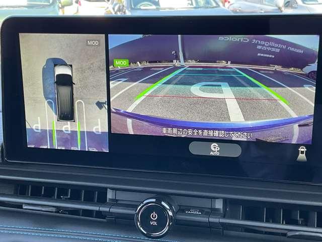 セレナ 1.4 e-POWER AUTECH スポーツ スペック 雹害車 メーカーナビ プロパイロット 両側パワースライドドア 全周囲カメラ ETC LEDヘッドライト(6枚目)