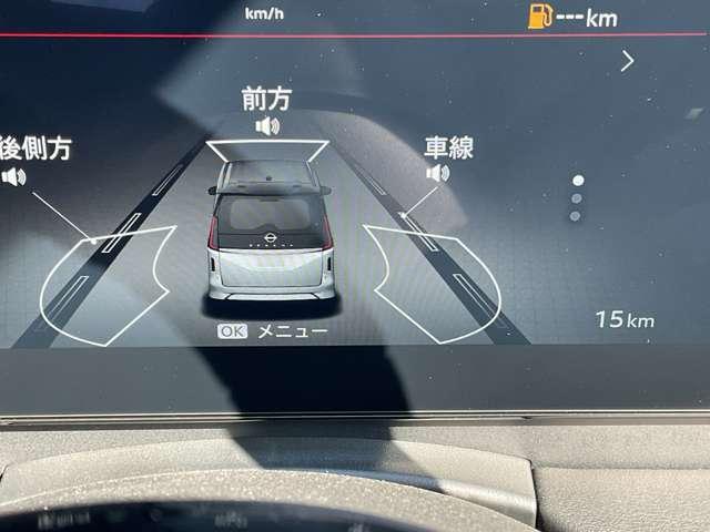 セレナ 1.4 e-POWER AUTECH スポーツ スペック 雹害車 メーカーナビ プロパイロット 両側パワースライドドア 全周囲カメラ ETC LEDヘッドライト(7枚目)