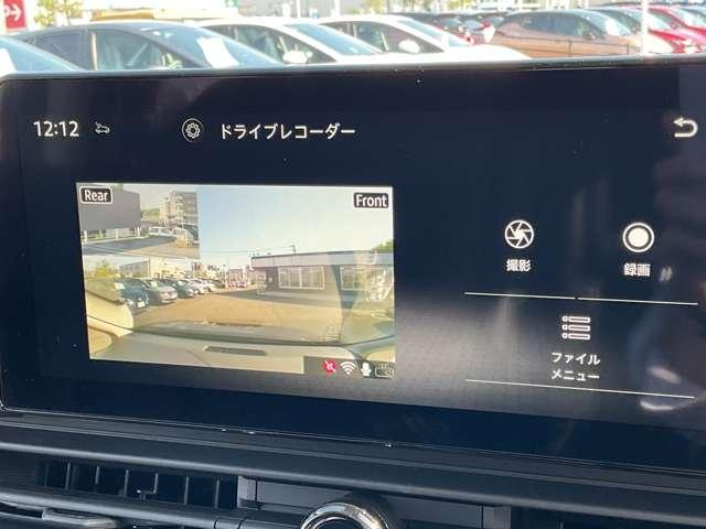 セレナ 1.4 e-POWER AUTECH スポーツ スペック 雹害車 メーカーナビ プロパイロット 両側パワースライドドア 全周囲カメラ ETC LEDヘッドライト(8枚目)