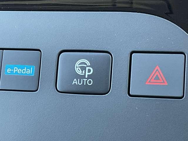 セレナ 1.4 e-POWER AUTECH スポーツ スペック 雹害車 メーカーナビ プロパイロット 両側パワースライドドア 全周囲カメラ ETC LEDヘッドライト(11枚目)