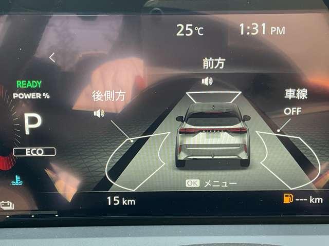 オーラ 1.2 G 雹害車 メ-カ-純正ナビ プロパイロット 自動(被害軽減)ブレーキ LED LKA サイドカメラ ETC カーテンエアバッグ イモビライザー アルミホイール 禁煙 インテリジェントキー パワーウィンドウ フルオートエアコン キーレスエントリー(7枚目)