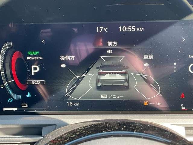 オーラ １．２　Ｇ　雹害車　メ－カ－純正ナビ　プロパイロット　自動（被害軽減）ブレーキ　ＬＥＤ　ＬＫＡ　サイドカメラ　ＥＴＣ　カーテンエアバッグ　イモビライザー　アルミホイール　禁煙　インテリジェントキー　パワーウィンドウ　フルオートエアコン　キーレスエントリー（7枚目）