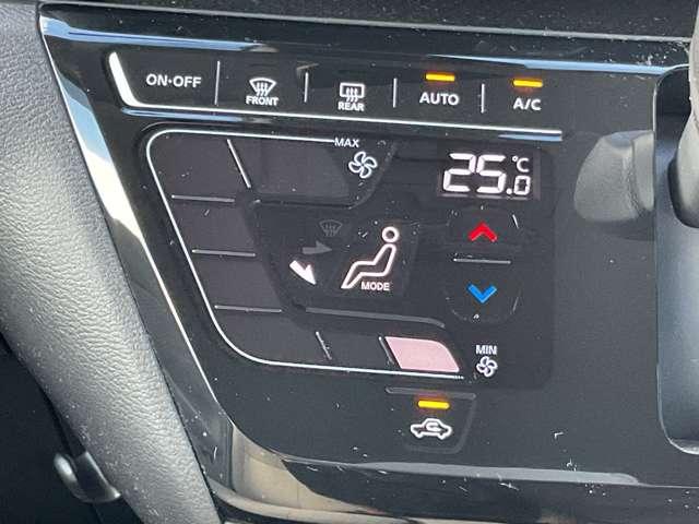 デイズ ６６０　Ｘ　社芸メモリ－ナビＴＶ　バックモニタ－　踏み間違え防止　禁煙　スマートキー　イモビライザー　バックカメラ　１オーナー　ＥＴＣ　レーンキープ　アイドリングストップ　ドライブレコーダー　キーレス　フルオートエアコン　ナビＴＶ　ＷＡＢ　ＰＳ（12枚目）